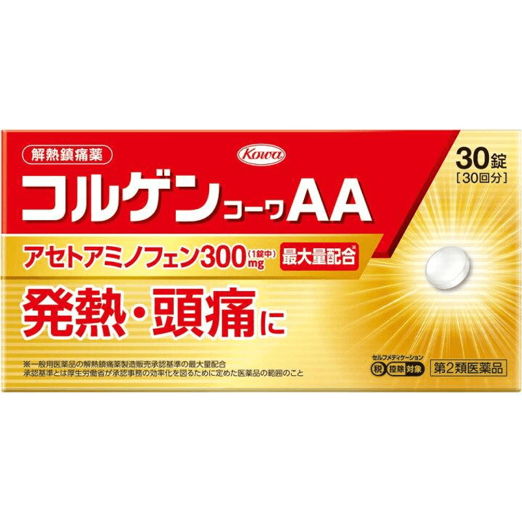 Colgen AA [30 tablets] 0