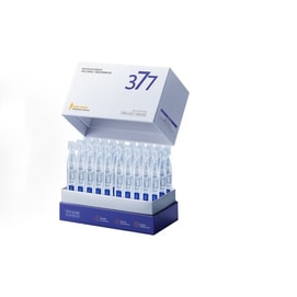 【中国直送】韓国ハーブ五穀377回分ホワイトニングエッセンス（30包/箱）ナイアシンアミド＋ビタミンC、抗酸化作用、美白、シミ軽減、くすみ改善（30包/箱）