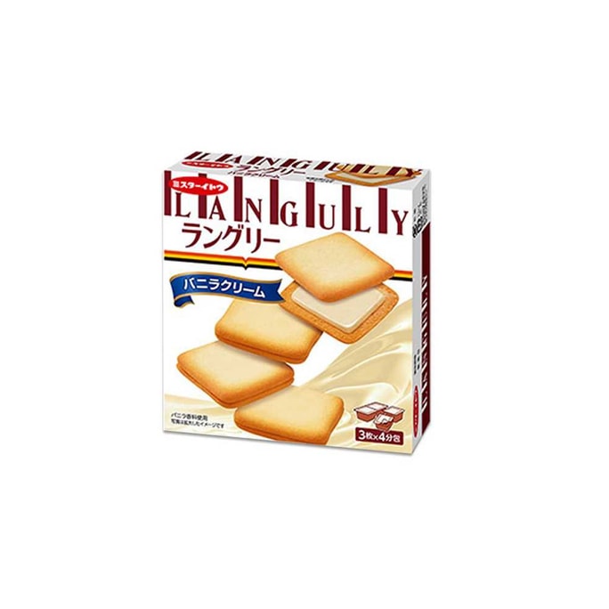 Languly Vanilla Cream Sandwich Biscuits 12pcs