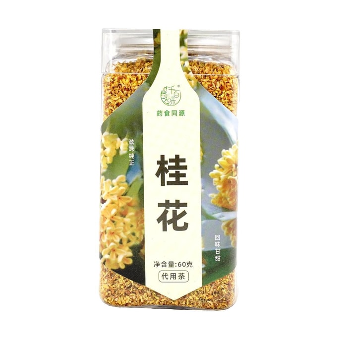  千百味 桂花 代用茶 60g
