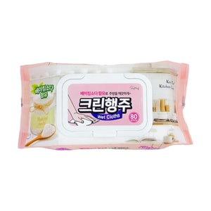 Kitchen Cleaning Wipes 80-Count Baking Soda Formula Non-Scratch