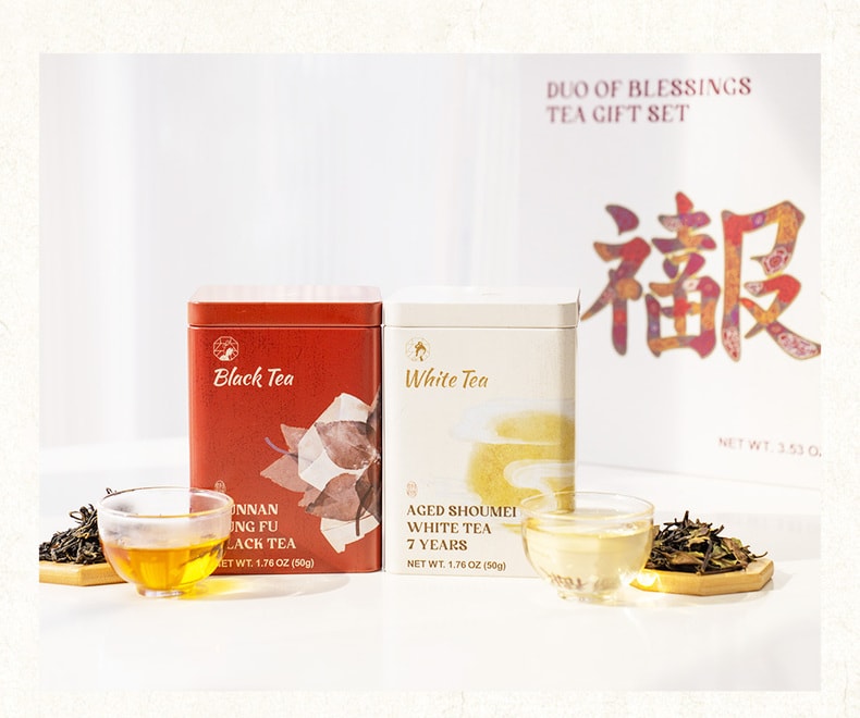 茶颜悦色 好事成双茶礼盒 100g