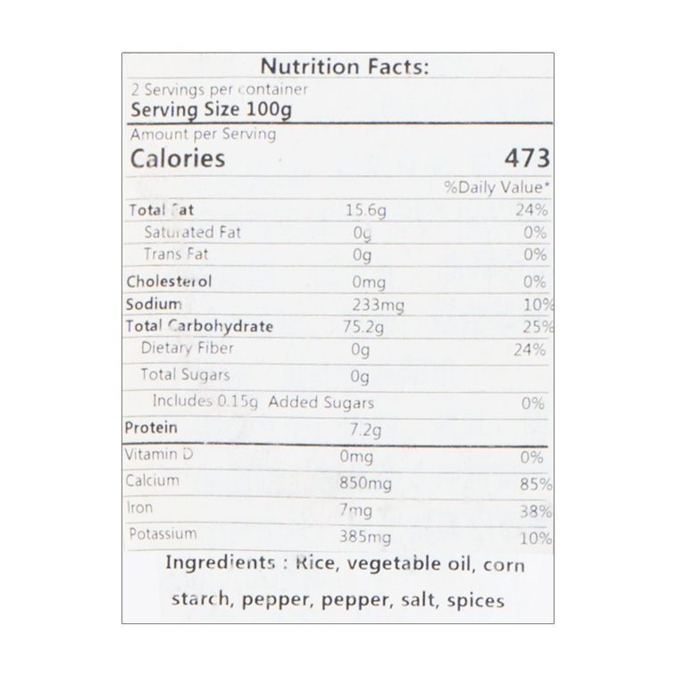 Rice Crust Spicy, 7.05 oz 6