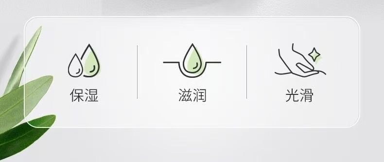 蜂花BEE&FLOWER 上海蜂花护肤保湿甘油 补水提亮 润肤身体 橄榄芦荟精华防裂防裂120ml*1瓶