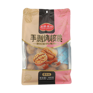 ハーブ風味 手むき ローストクルミ 14.11oz【剥きやすい】【カリカリ＆香ばしい】