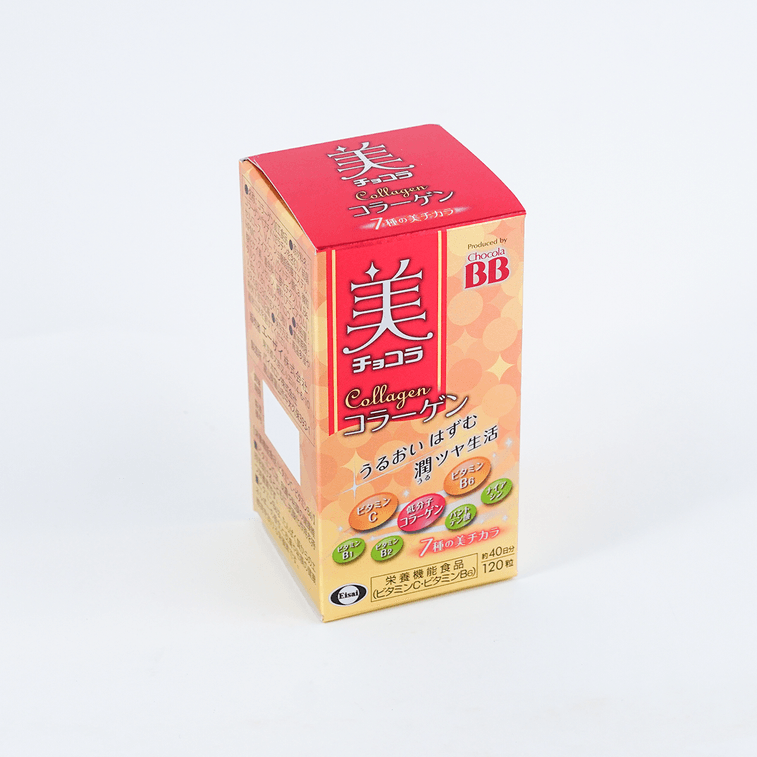Collagen Skin Brightening Toning Repairing 120 Tablets 6