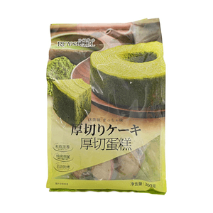 Thick Cut Baumkuchen Cake - Matcha Flavor 10.58 oz【Soft and Fragrant】【Dense and Delicate】【Layered Baking】