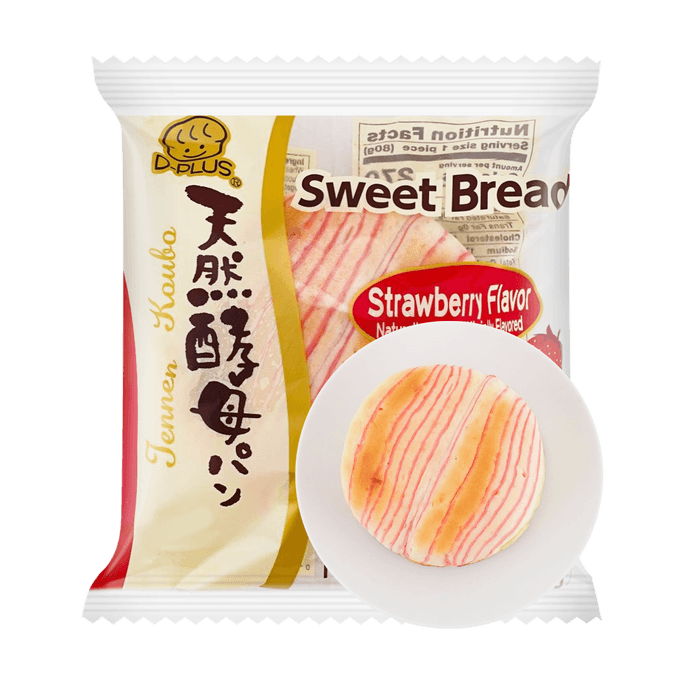 Strawberry Flavored Bread 2.82oz