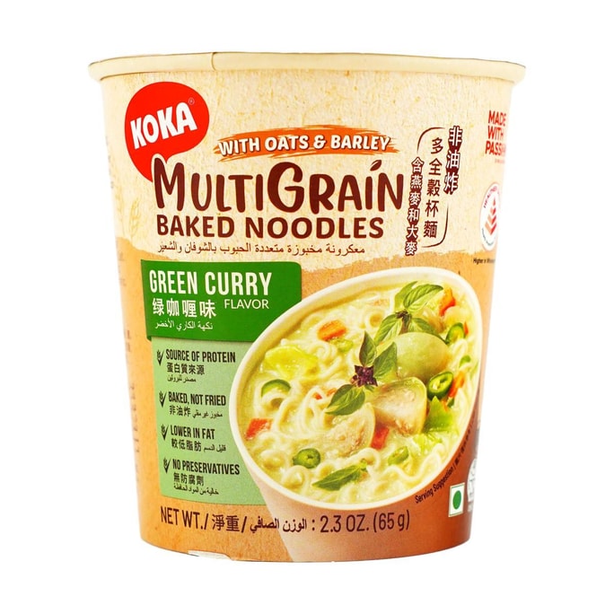 Multigrain Baked Noodles Cup With Oats & Barley , Green Curry Flavor ,2.3 oz