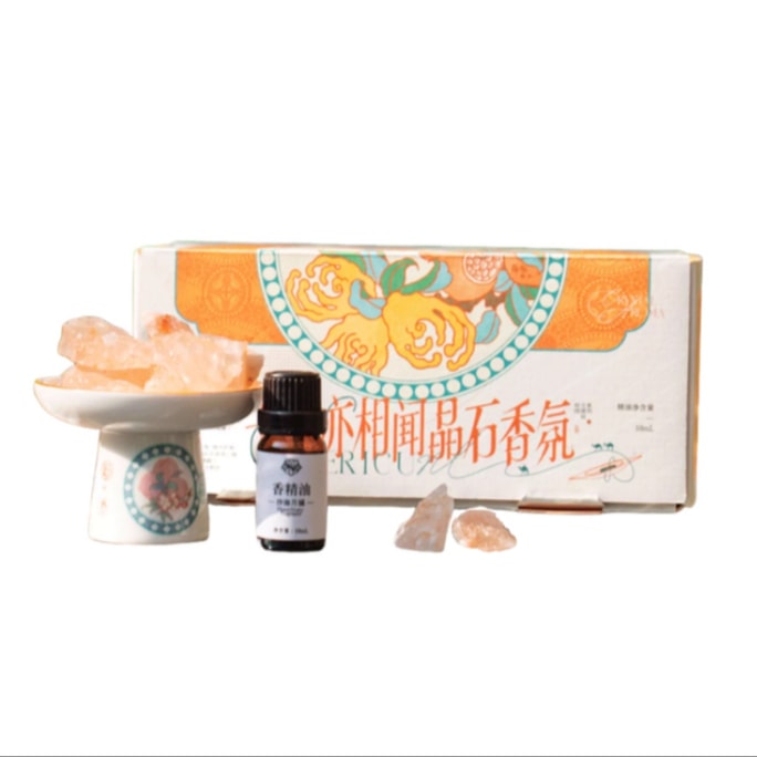 Crystal Aroma Sand Sea Tangerine Ceramic Cup + 180g Orange Halite Crystal + 10mL Aroma Essential Oil + Velvet Bag