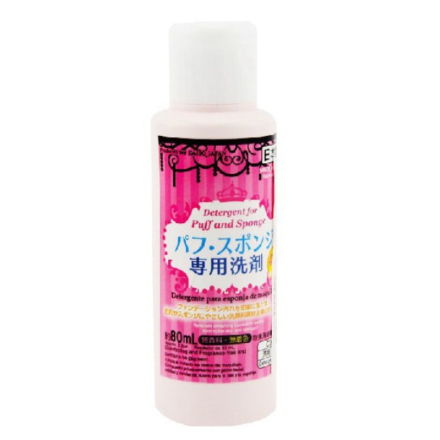 商品详情 - 日本 DAISO 大创 化妆刷海绵清洁剂 80ml - image  0