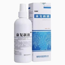 天舒欣 康復新液 通利血脈 養陰生肌 120ml/瓶