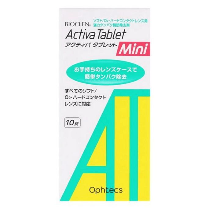 Offtex BioClean Activ Tablet Mini [10 tablets] for contact lenses