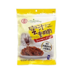 [台湾直邮] 富贵香 蜜汁素肉干(纯素) 300g