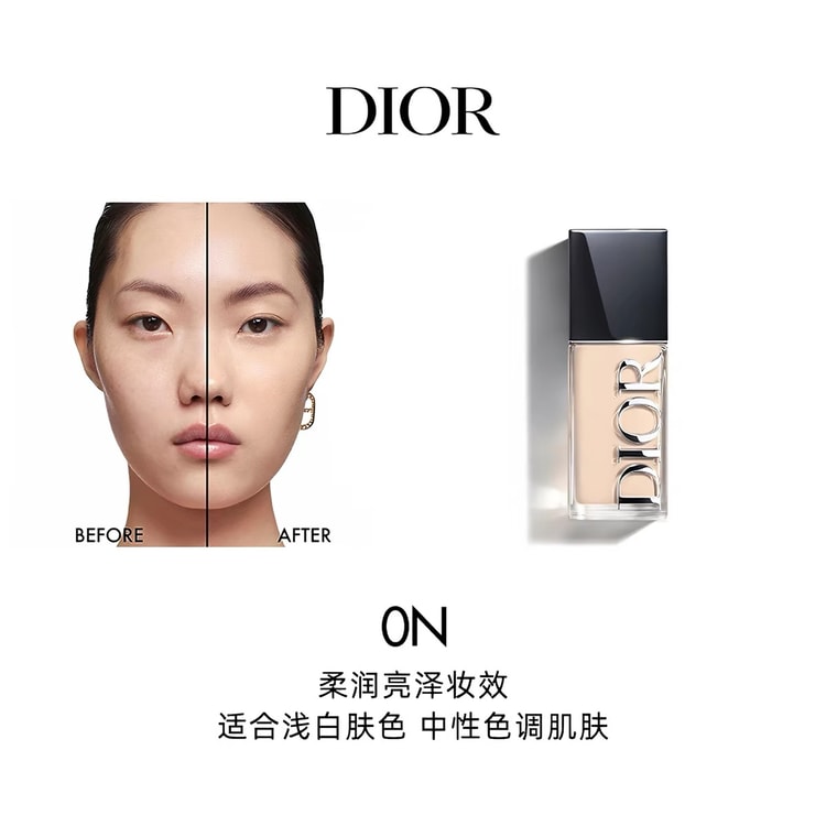 Forever Skin Glow Foundation 0N Light Neutral 30ml SPF50 PA++++