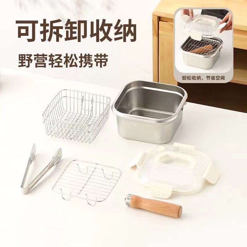 【中国直邮】 小米有品 不锈钢多功能锅保鲜盒可蒸可油家用锅户外便携露营锅长形炸锅 组合套装