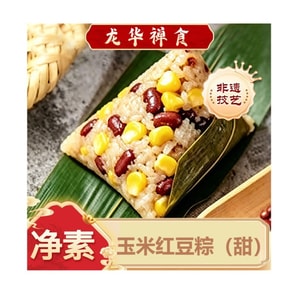 롱화 야채 옥수수 팥앙금 찹쌀 경단 (약간 달콤함) 100g*1개 [단오절 찹쌀 경단][강남식 과자][유명 브랜드]