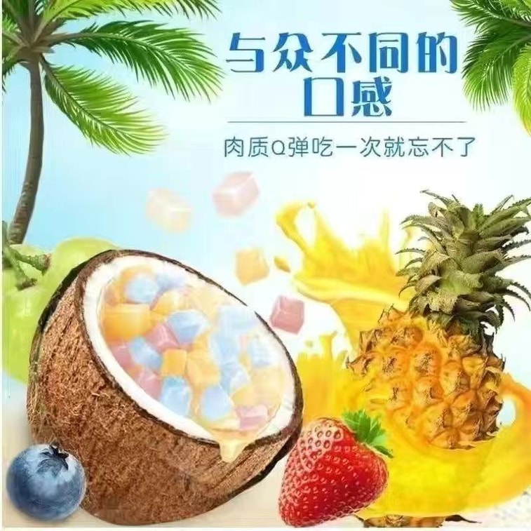 진시후이 셀렉티드 잉마오 [신제품 출시] 코코넛 과육 함유 인기 추억의 음료 혼합맛 35g*6봉 3