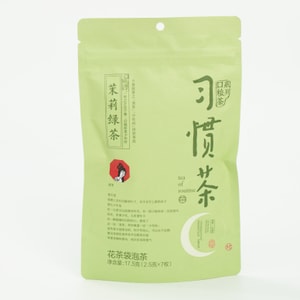 product 10