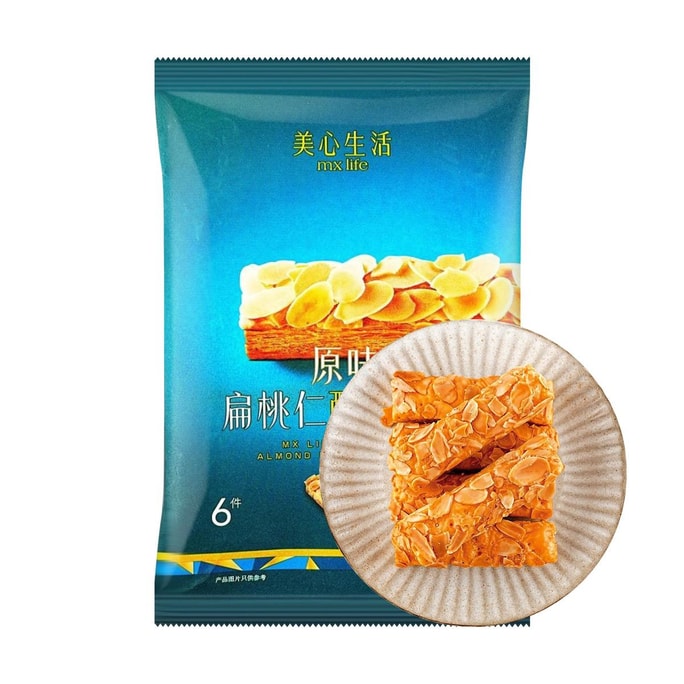 香港美心生活 原味扁桃仁酥条糕点 6枚 78g【香酥不腻 神仙曲奇】