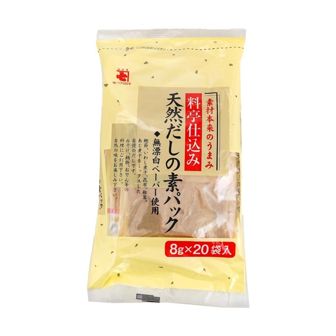 Natural Dashi Soup Pack - Japanese Style Broth Soup Base , 5.64 oz 【For Miso, Oden, Nabe and Hot Pot】