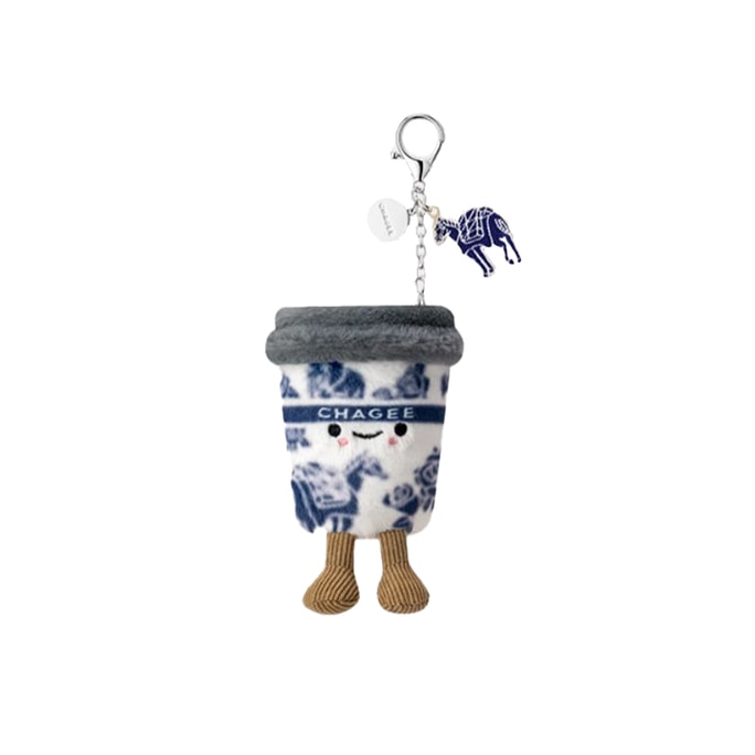 Toy Pendant 1 Unit Cup plush toy pendant *1 piece Boya Classic Style