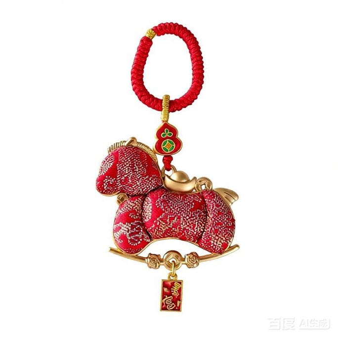  Fancy Jasmine 宋錦小馬 新款小馬鑰匙圈 1零件 汽車掛飾 包包掛飾 鑰匙圈-鴻運當頭款