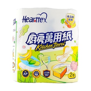 Hearttex Kitchen-Specific Paper, Food Oil-Absorbing Paper, for Cleaning and Wiping, 2 Rolls/Pack