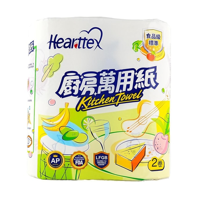 心相印 廚房專用紙 食物吸油紙 清潔擦拭 2捲/包
