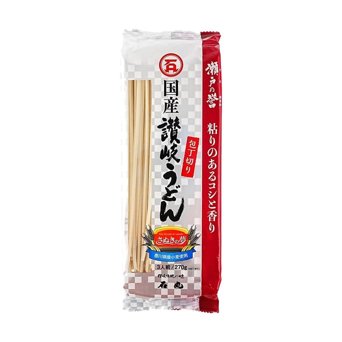 包丁切り讃岐細うどん - 日本の三枚肉麺、3人前、9.52オンス