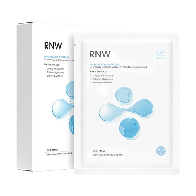 RNW如薇 四季发光面膜 盈润补水保湿面膜 28ml*10片 舒缓修护 弹润紧致 敏感肌适用