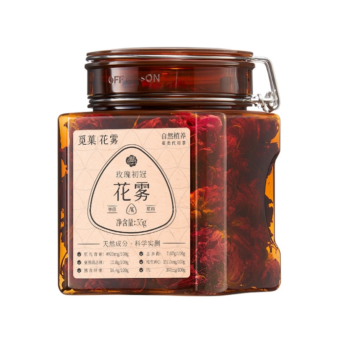 觅菓 平阴重瓣玫瑰初冠AA+级35g 養生花茶 原花青素 ギフト 女性