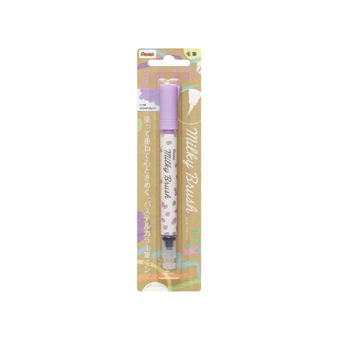 Pentel Milky Brush Pastel Markers Purple