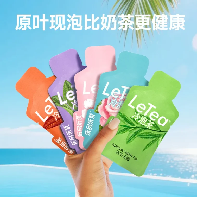 【Hong Kong Direct Mail】 Lepin Lecha Colorful Cold Brew Tea 3 Bag Set Free Cup—Floral Tea 30g+Fruit Tea 30g+Pure Tea 30g, Cold or Hot Brew 0 Sugar 0 Calorie 6