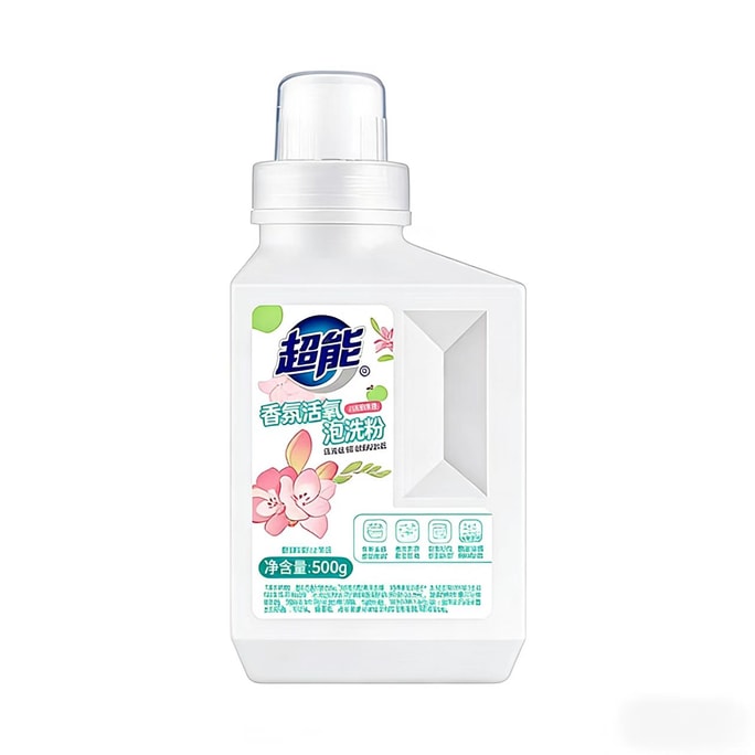 Super Power Explosive Salt Fragrance Active Oxygen Bubble Washing Powder, Whitens and Removes Yellowing, Household Laundry Detergent, Long-Lasting Fragrance, Strong Stain Removal, 500ml*1 Bottle