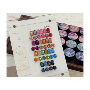 Cat's‑Eye Colored Gemstone Shade 01, 5g per can 【Free gift: spinning top, glass beads, magic tool and magnet; gifts cannot be stacked for the same order】