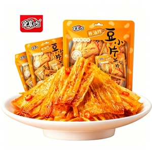 product 11