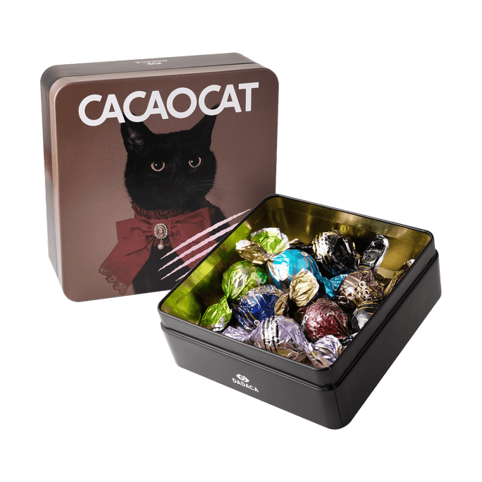 Chocolate Can Mix, 8 Pieces ,Brown【Valentine's Day Exclusive】