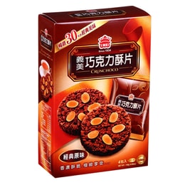 IMEI Crunchoco Classic Original Flavor 4packs | Yami