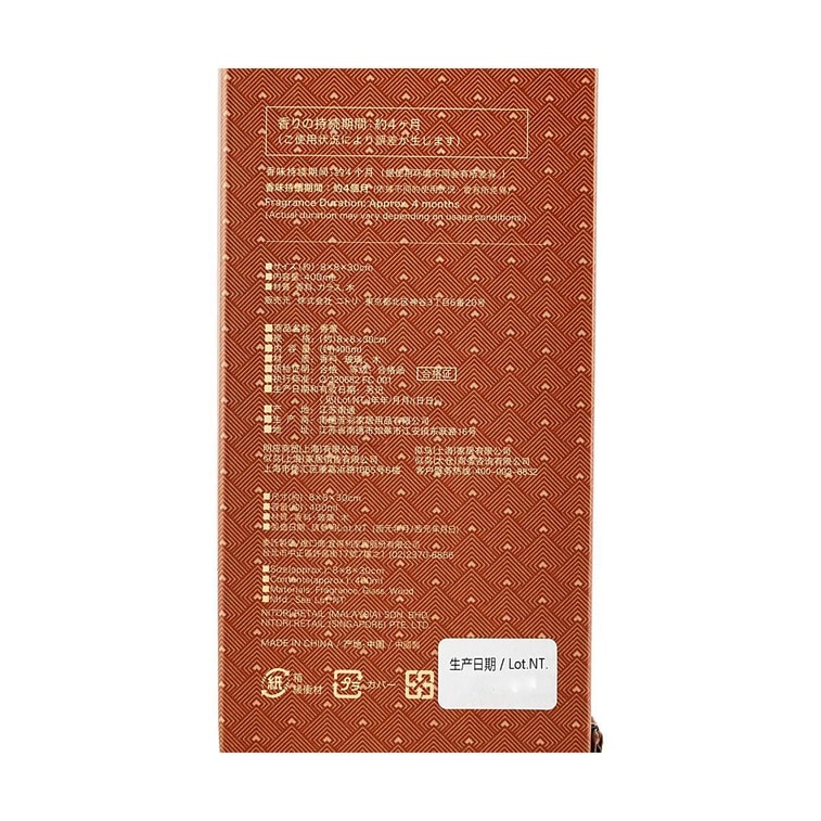 포레스타 L 샌달우드 & 화이트 티 향 디퓨저, 386ml 7