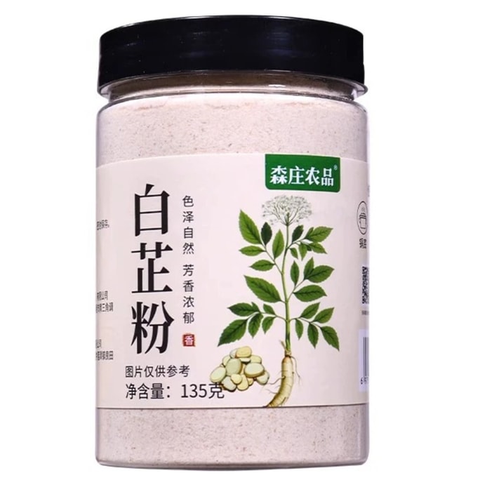 Angelica root powder seasoning for removing fishy smell and enhancing aroma 135g * 1 bottle