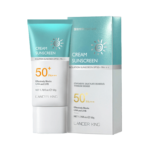 Sunscreen Small Blue Tube UV Hydrating Sun Protection Essence SPF50+ PA++++ Lightweight Non-Greasy Facial Primer Full-Body Watery Cream Sun Protection Waterproof Sweatproof Sun Lotion 50g