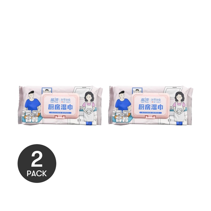 Kitchen Wet Wipes 40 sheets*2