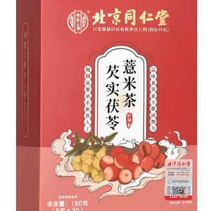 [중국에서 온 다이렉트 메일] 북경 통인당 내정에서는 수분을 없애는 고르곤과, 복령, 율무, 보리차, 팥, 습기와 찬독을 없애는 복리아, 보약차 150g (5g*30포)