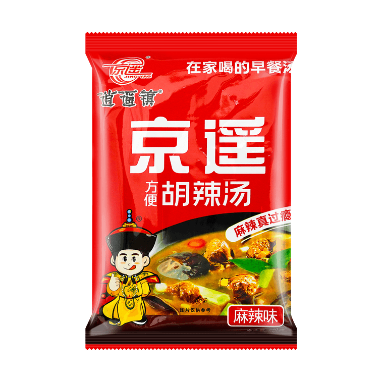 HU LA TANG Hot Spicy Soup Flavor, 8.47 oz 8