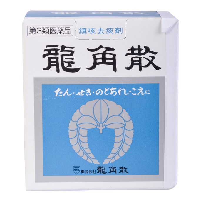 Herbal Throat Powder 20g