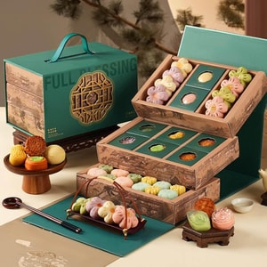 Moonlight Chinese-Style Triple-Layer Mooncake & Pastry Gift Box, 16 Flavors, 26 Pieces, 1095g