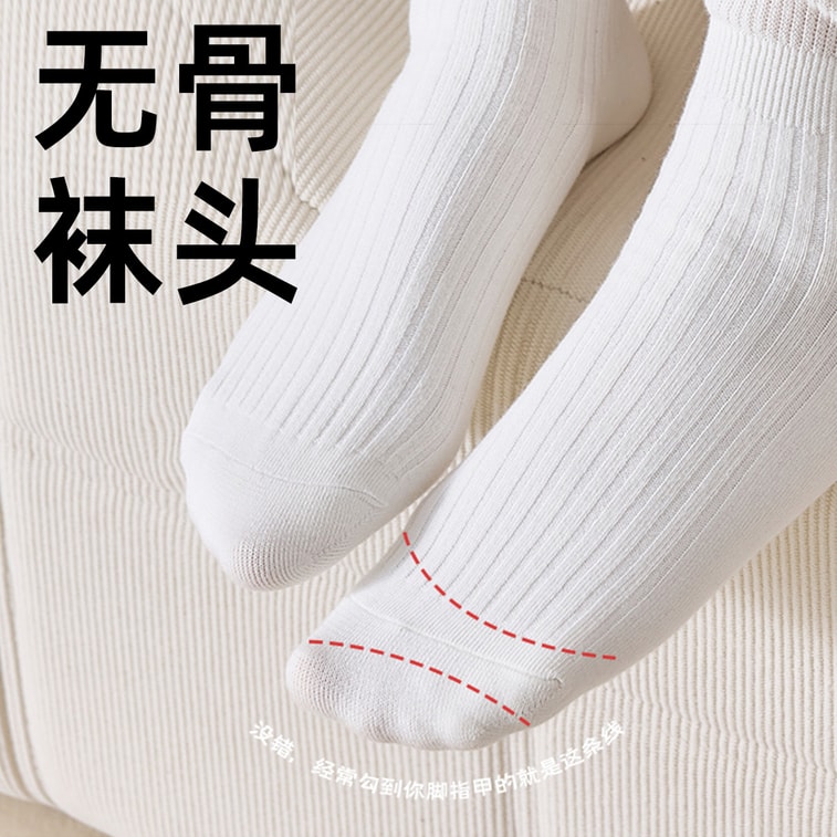 Slouchy Socks Beige F 1 Piece Women Calf Socks Pure & Alluring Miu Style Breathable & Odor-Resistant Ballet Style Knee High Socks 8