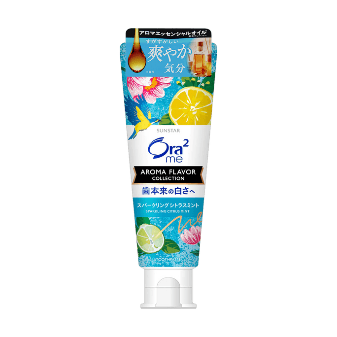 Brightening Toothpaste,  Aromatic Citrus