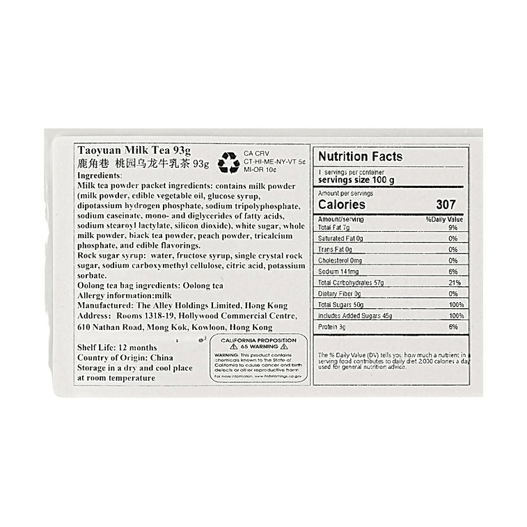 Popmart Labubu Collaboration,Jasmine Milk Tea+Peach Oolong+Rich Milk Latte Milk Tea,3.3 oz*6【3 Flavors 6 Combo Packs 】 18